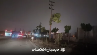 زلزله کرج