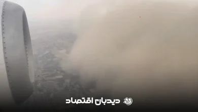 طوفان شن تهران