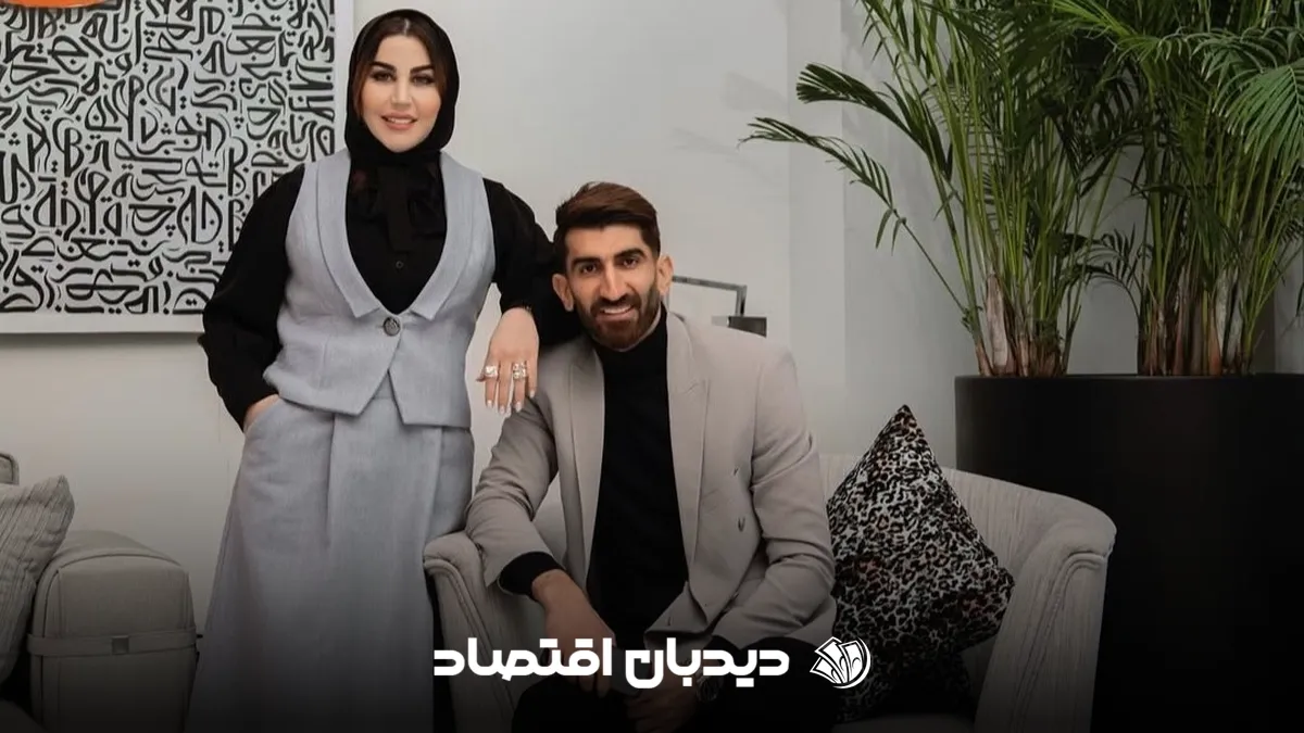 علیرضا بیرانوند