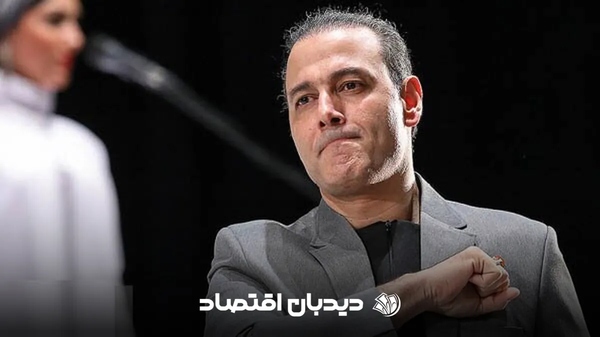 علیرضا قربانی