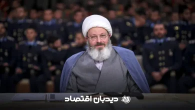 قاسمیان