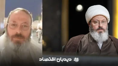 قاسمیان
