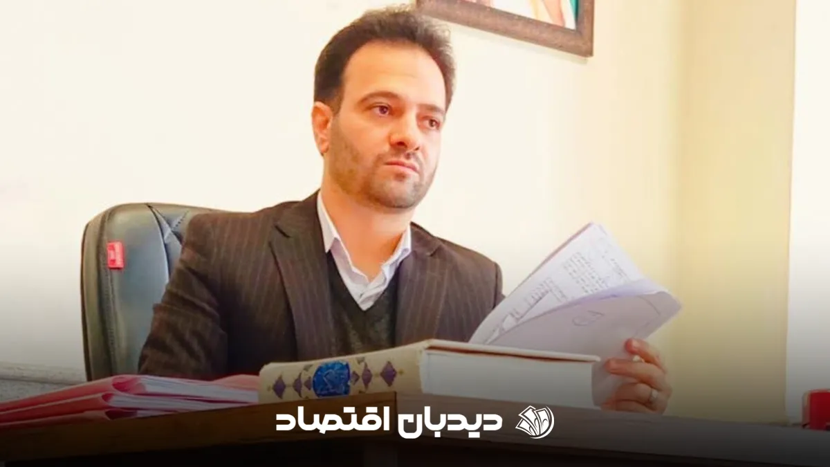 قاضی احسان باقری
