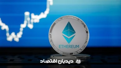 قیمت اتریوم