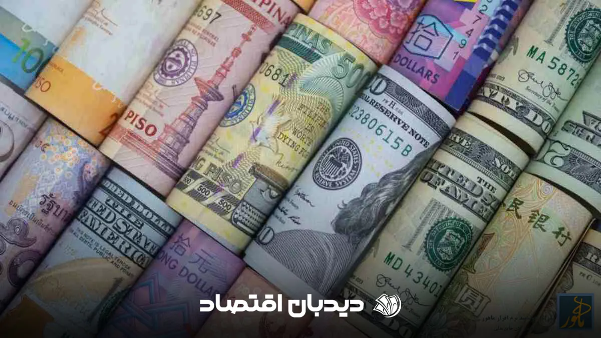 قیمت ارز