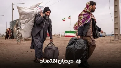 مهاجرین افغان