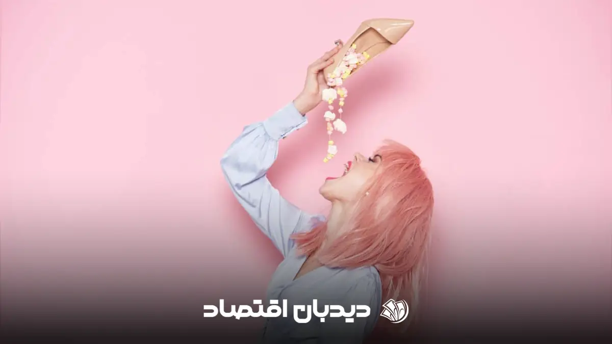 میل به شیرینی جات