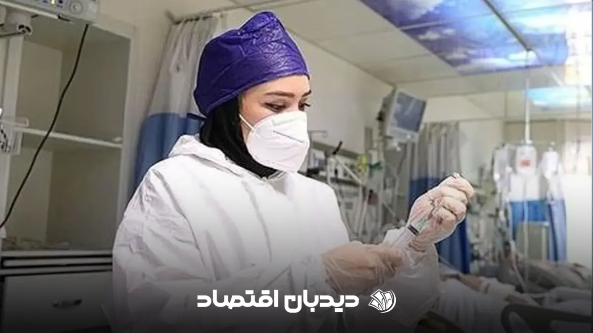 پرستار
