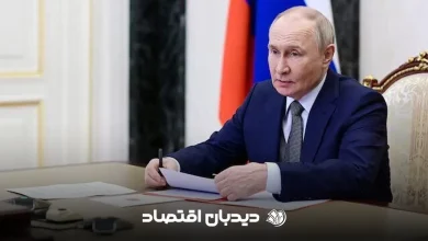 پوتین