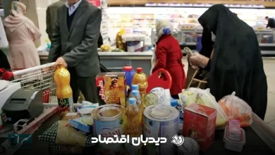 کالابرگ