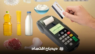کالابرگ