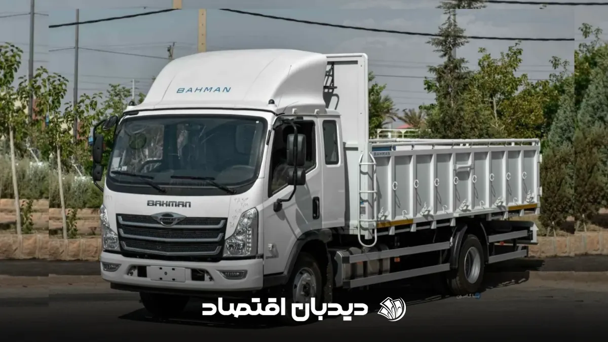 کامیون فورس