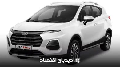 KMC SR3