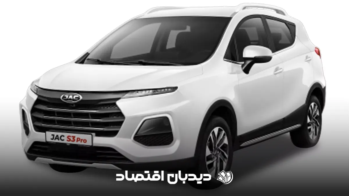 KMC SR3