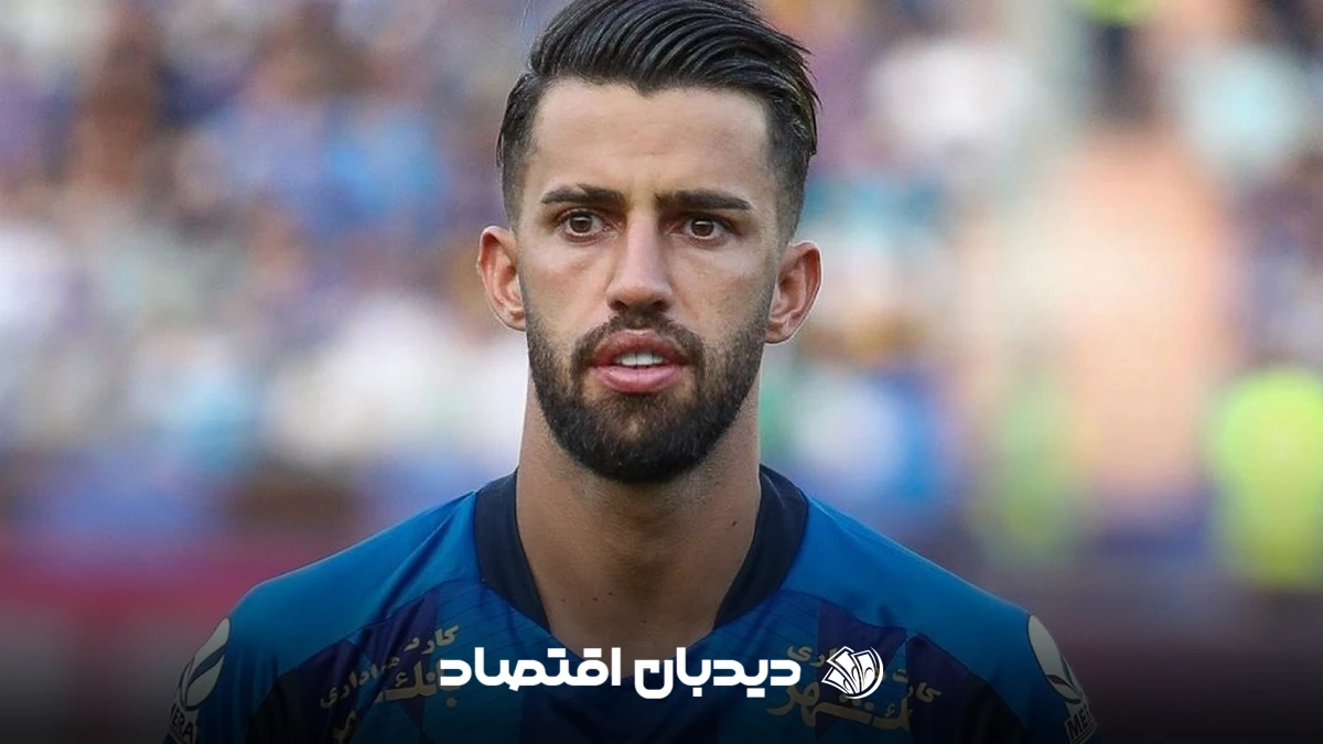 آرش رضاوند