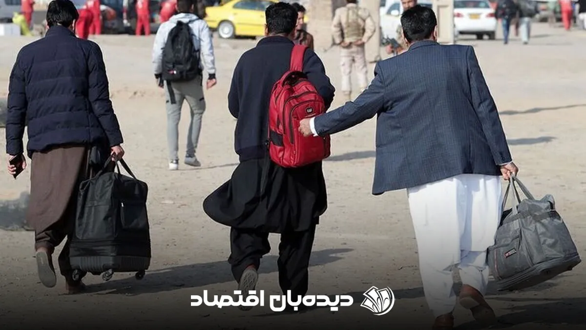 اخراج افغان ها