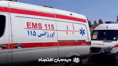 استخدام اورژانس تهران