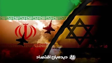 اسراییل (2)