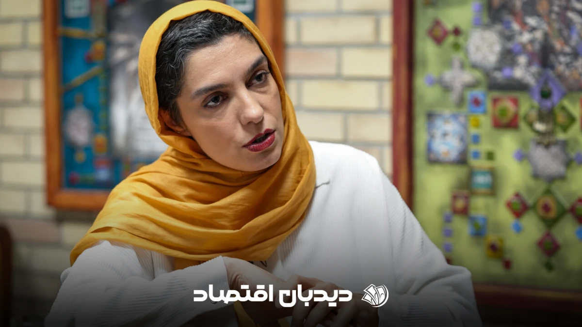 الیکا عبدالرزاقی