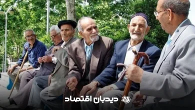 بازنشستگان (1)