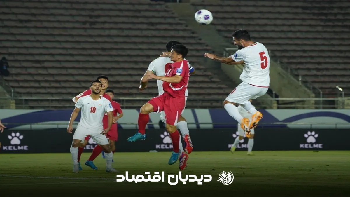 بازی ایران و کره شمالی