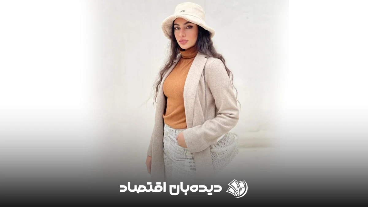 ترلان پروانه