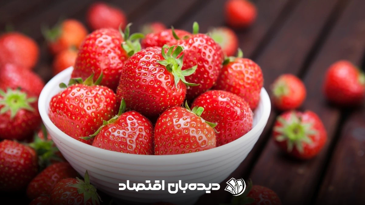 توت فرنگی