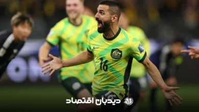 تیم استرالیا