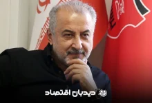 درویش