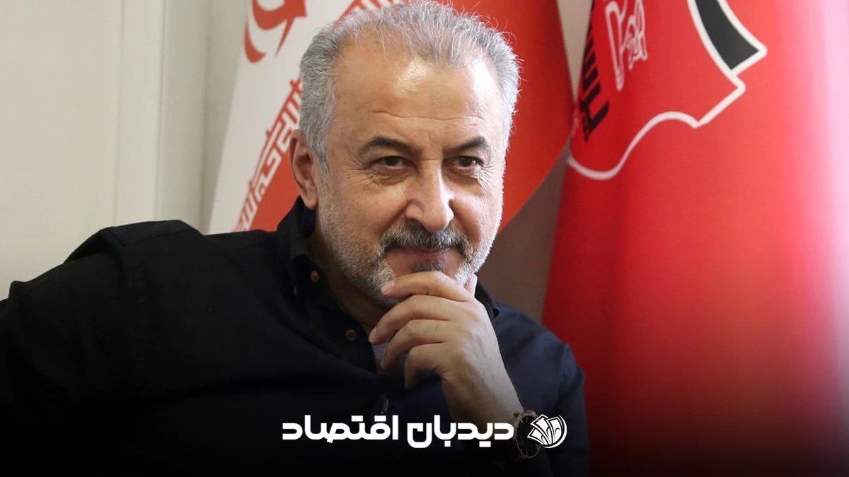 درویش