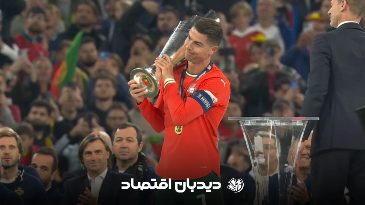 رونالدو جام