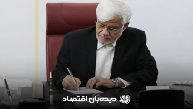 عارف