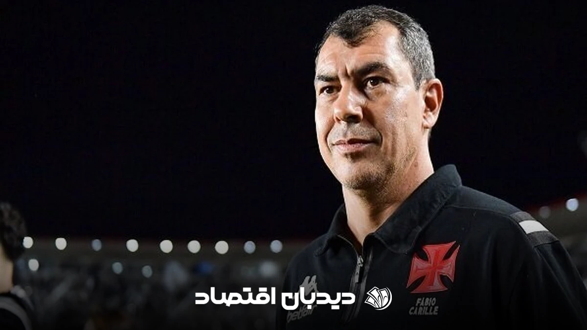 فابیو کاریله