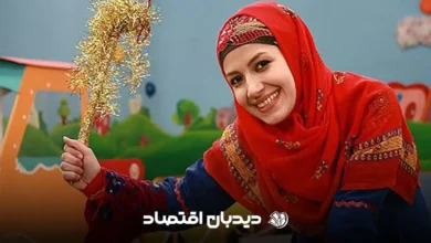 ملیکا زارعی