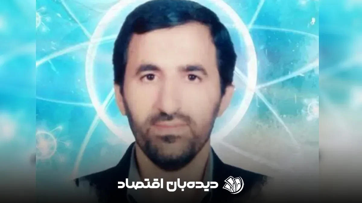 مهندس شهید سلیمان سلیمانی