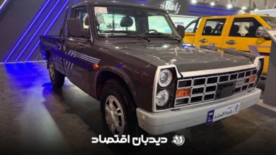 نیسان ex