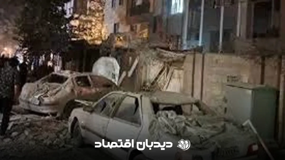 پاتریس لومومبا تهران
