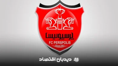 پرسپولیس (2)