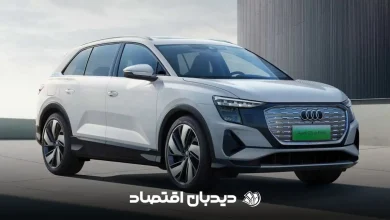 آئودی Q5 e-tron 40