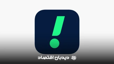 اسنپ
