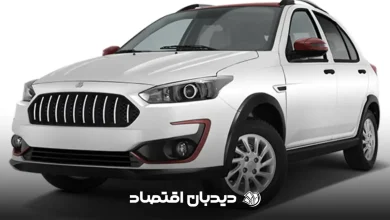 اطلس سایپا