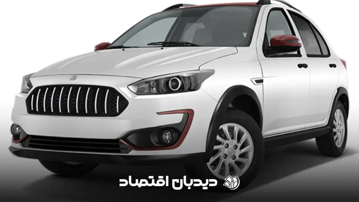 اطلس سایپا