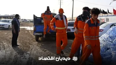 افغانی