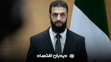 الجولانی