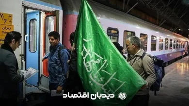 بلیط قطار اربعین