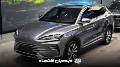 بی وای دی