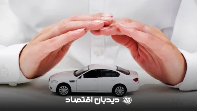 بیمه شخص ثالث