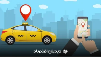 تاکسی اینترنتی شهرداری