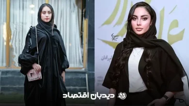 ترلان پروانه (1)