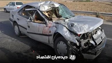 تصادف (1)